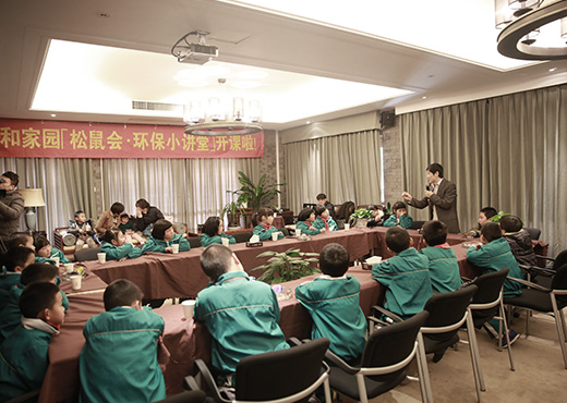 尊龙人生就是博Z6「中国区」首页官网