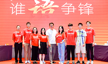 尊龙人生就是博Z6「中国区」首页官网